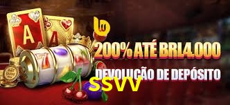 Promoção Relâmpago ssvv